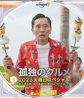 97人人插