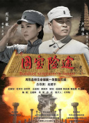 97人人插